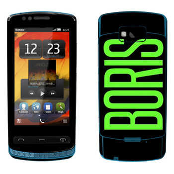   «Boris»   Nokia 700 Zeta