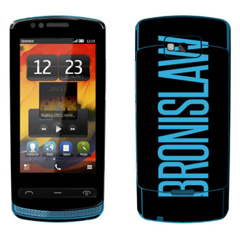   «Bronislaw»   Nokia 700 Zeta