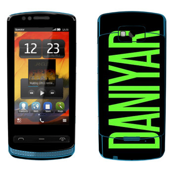   «Daniyar»   Nokia 700 Zeta