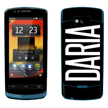   «Daria»   Nokia 700 Zeta