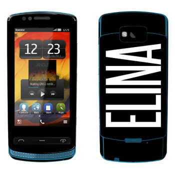   «Elina»   Nokia 700 Zeta