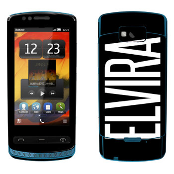  «Elvira»   Nokia 700 Zeta