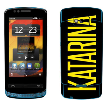   «Katarina»   Nokia 700 Zeta