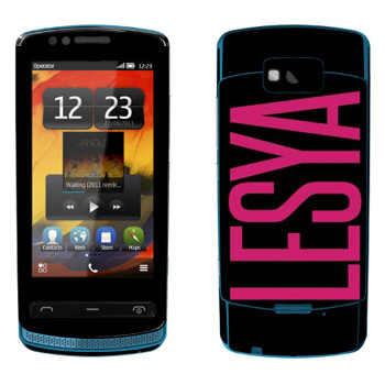   «Lesya»   Nokia 700 Zeta