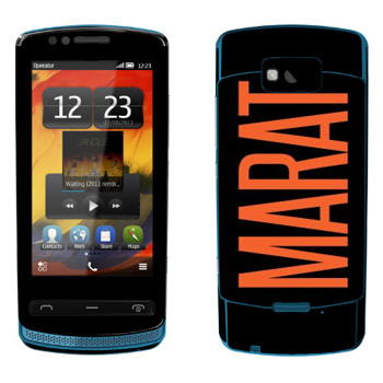   «Marat»   Nokia 700 Zeta