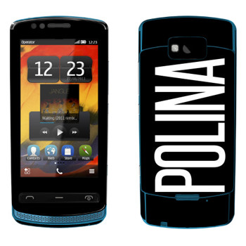   «Polina»   Nokia 700 Zeta