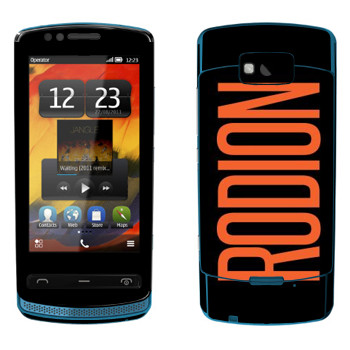   «Rodion»   Nokia 700 Zeta