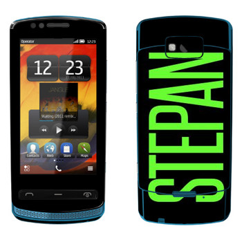   «Stepan»   Nokia 700 Zeta