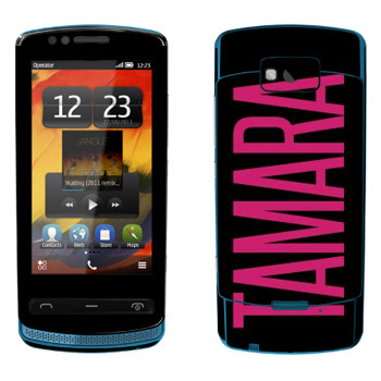   «Tamara»   Nokia 700 Zeta