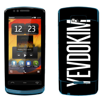   «Yevdokim»   Nokia 700 Zeta