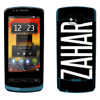   «Zahar»   Nokia 700 Zeta