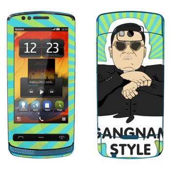   «Gangnam style - Psy»   Nokia 700 Zeta