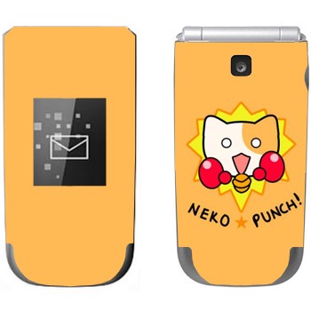   «Neko punch - Kawaii»   Nokia 7020