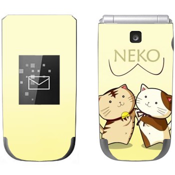   « Neko»   Nokia 7020