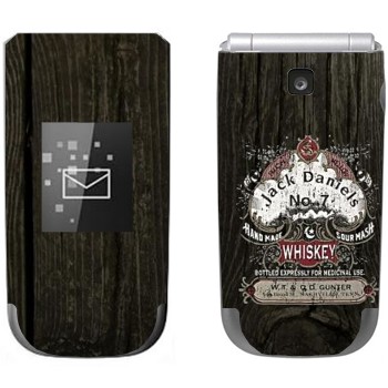  « Jack Daniels   »   Nokia 7020