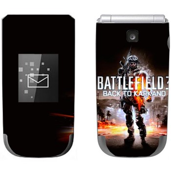   «Battlefield: Back to Karkand»   Nokia 7020