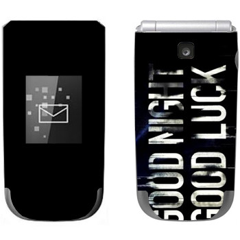   «Dying Light black logo»   Nokia 7020