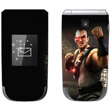   « - Mortal Kombat»   Nokia 7020