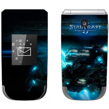   « - StarCraft 2»   Nokia 7020