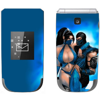   «Mortal Kombat  »   Nokia 7020