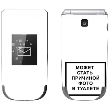   «iPhone      »   Nokia 7020