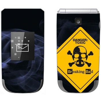  «Danger: Toxic -   »   Nokia 7020