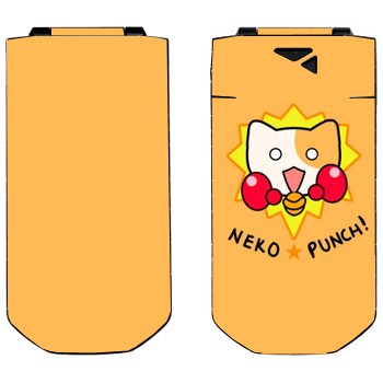   «Neko punch - Kawaii»   Nokia 7070 Prism