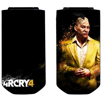   «Far Cry 4 -    »   Nokia 7070 Prism