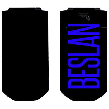   «Beslan»   Nokia 7070 Prism