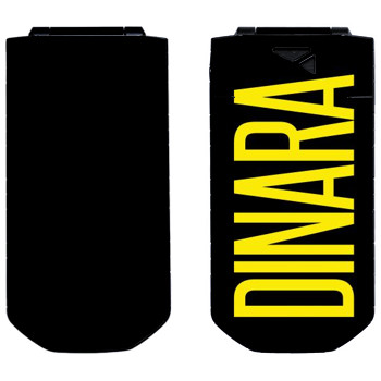   «Dinara»   Nokia 7070 Prism