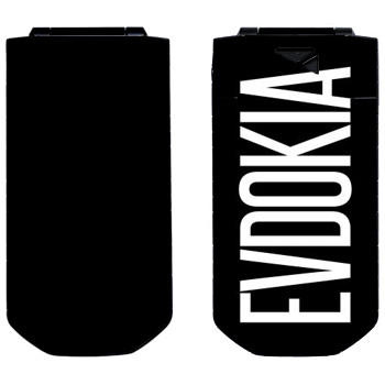   «Evdokia»   Nokia 7070 Prism