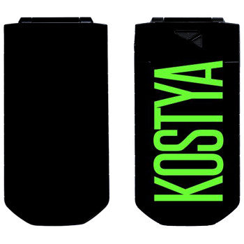   «Kostya»   Nokia 7070 Prism