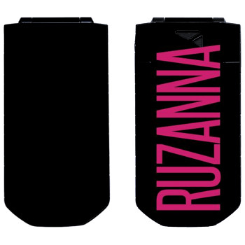   «Ruzanna»   Nokia 7070 Prism