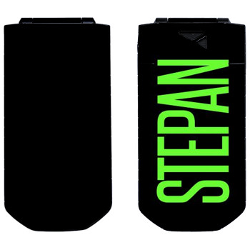   «Stepan»   Nokia 7070 Prism