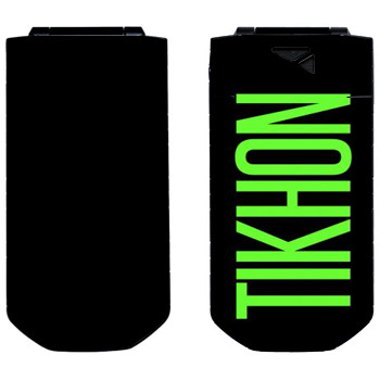   «Tikhon»   Nokia 7070 Prism