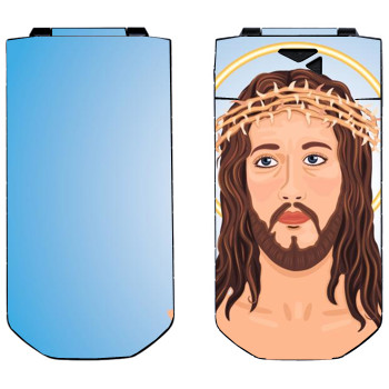   «Jesus head»   Nokia 7070 Prism