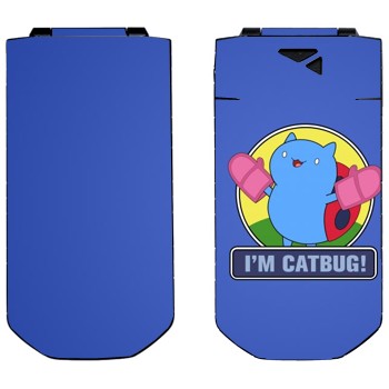   «Catbug - Bravest Warriors»   Nokia 7070 Prism