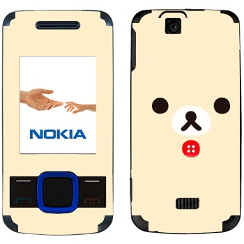  «Kawaii»   Nokia 7100 Supernova