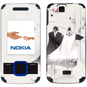   «Kenpachi Zaraki»   Nokia 7100 Supernova