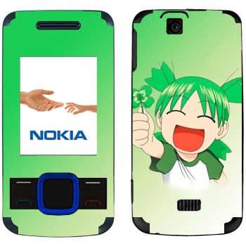   «Yotsuba»   Nokia 7100 Supernova