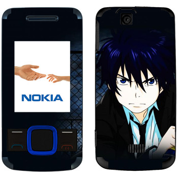   « no exorcist»   Nokia 7100 Supernova