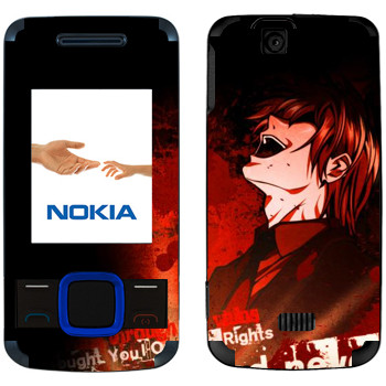   «Death Note - »   Nokia 7100 Supernova
