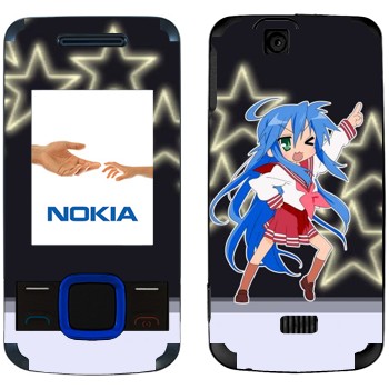   «  - Lucky Star»   Nokia 7100 Supernova