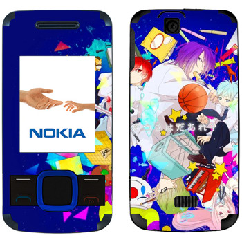   « no Basket»   Nokia 7100 Supernova