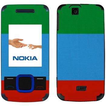Nokia 7100 Supernova