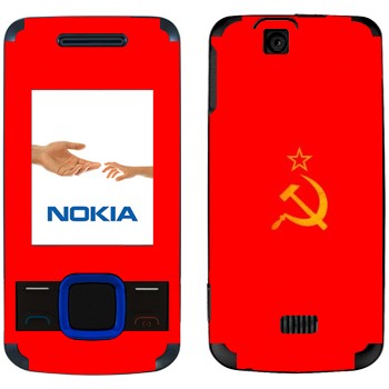   «     - »   Nokia 7100 Supernova