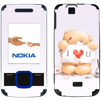   «  - I love You»   Nokia 7100 Supernova