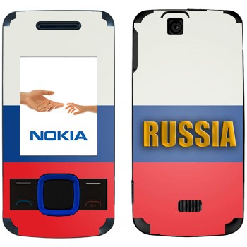   «Russia»   Nokia 7100 Supernova