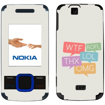   «WTF, ROFL, THX, LOL, OMG»   Nokia 7100 Supernova