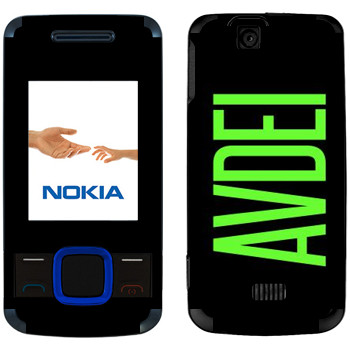   «Avdei»   Nokia 7100 Supernova